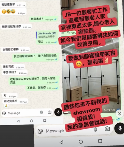 CODE: 2830 - @Indah Park,JB